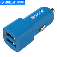 奥睿科（ORICO）UCL-2U USB车载充电器 一拖二双口USB智能车充/点烟器 苹果安卓手机平板通用 蓝