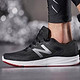 new balance 490v6 男款跑鞋