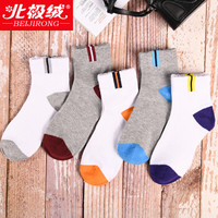 北极绒袜子男中筒棉袜男商务吸汗袜子百搭中厚款四季运动袜5双礼盒装 百搭中筒袜 均码