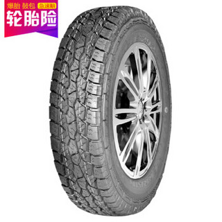 三角 (Triangle) 轮胎/汽车轮胎 245/70R16 107S TR292 原配江铃五十铃RT50 适配哈弗H3/H5/帕拉丁