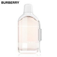 博柏利（BURBERRY)动感节拍女士淡香水 50ml