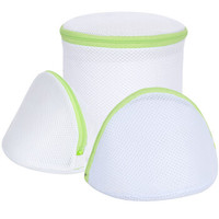 美丽雅内衣文胸洗护袋加厚网兜洗衣袋防变形三件套