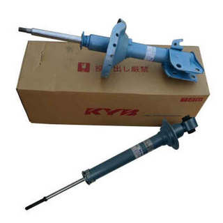 KYB 后减震器 上海大众 帕萨特 领驭 NEW SR SPECIAL运动式 蓝筒 2只装