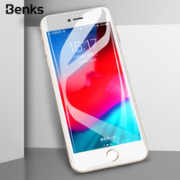 邦克仕(Benks)苹果iPhone8 Plus/7 Plus全屏钢化膜 曲面高清膜 苹果8P/7P不碎边手机保护贴膜 纤薄0.23mm白