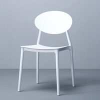 华恺之星 休闲椅凳子 家用餐椅时尚塑料椅子 靠背椅HK901白
