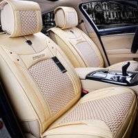 紫风铃 四季冰丝皮革汽车坐垫 四季通用 朗逸凯越迈锐宝速腾福克斯帕萨特汽车座垫 Q19标准版 温馨米