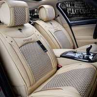 紫风铃 四季冰丝皮革汽车坐垫 四季通用 朗逸凯越迈锐宝速腾福克斯帕萨特汽车座垫 Q19标准版 卡其色