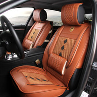 布雷什(BOLISH)五座四季通用汽车坐垫全包夏季冰丝凉垫朗逸迈腾轩逸博越车座套车内饰品皮加冰丝标准款卡宴黄