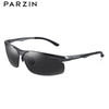 PARZIN 帕森 铝镁偏光太阳镜男 简约运动太阳镜 时尚司机驾驶墨镜男8183 枪色