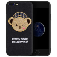 泰迪珍藏 苹果8/7Plus手机壳 iPhone8/7Plus卡通保护套 创意3D立体刺绣全包防摔软壳 俏皮泰迪