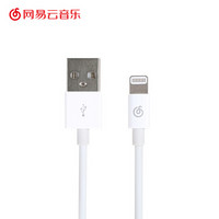 网易严选 网易云音乐 MFi认证 苹果数据线 手机USB快充电源线 1米 白 适用于iphone 6s/7Plus/8/X/iPad