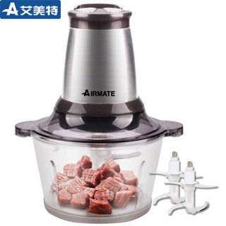 艾美特(Airmate)绞肉机不锈钢料理机绞馅机碎肉机切菜搅拌机CL2009大容量1.8L