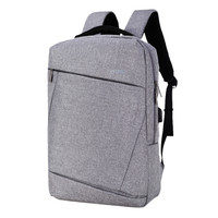 DTBG 15.6英寸电脑包简约双肩包时尚旅行背包大学生书包 D8057W 灰色