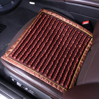 布雷什(BOLISH)四季通用汽车坐垫座椅沙发养生家居两用小方垫夏季凉垫免绑木珠汽车座垫车内饰品山桃籽小方垫