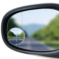 铁摩图 汽车小圆镜 后视镜盲点镜倒车镜 360度旋转可调角度 广角无边框 一对装