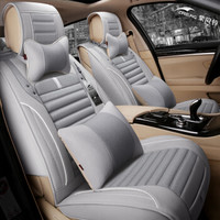 紫风铃 汽车坐垫四季通用 四季垫座垫套 速腾迈腾斯柯达宝马科鲁兹翼博荣威凯美瑞众泰朗逸 Q04豪华版 灰色
