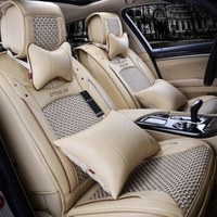 紫风铃 四季冰丝汽车坐垫 四季通用 朗逸凯越迈锐宝速腾福克斯帕萨特汽车座垫 Q19豪华版 卡其色