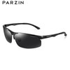PARZIN 帕森 铝镁偏光太阳镜男 简约运动太阳镜 时尚司机驾驶墨镜男8183 黑色