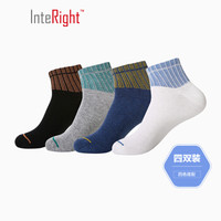 INTERIGHT 棉质 男士时尚宽罗口短袜 4双盒装