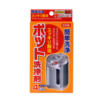清之生 热水壶清洗剂 水壶除菌洗净剂去污清洁剂 饮水机清洗剂 (日本进口) 20g*4包