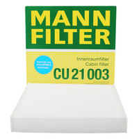 曼牌滤清器 曼牌（MANNFILTER）空调滤清器空调滤芯CU21003M新思域CR-V缤智锋范飞度凌派竞瑞冠道