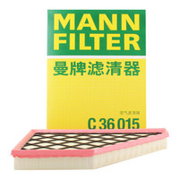 曼牌滤清器 曼牌（MANNFILTER）空气滤清器空气滤芯空滤C36015凯迪拉克XT5/25T/28T/28E XT6 2.0T