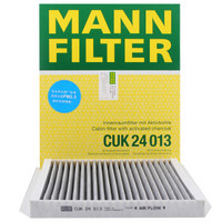 曼牌滤清器 曼牌(MANNFILTER)活性炭空调滤清器/空调滤芯CUK24013(起亚KX3/ix25/名图/悦动/朗动/悦动/悦纳/逸行/昂希诺)