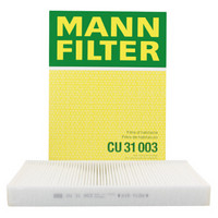 曼牌滤清器 曼牌(MANNFILTER)空调滤清器CU31003(进口奥迪A4/A5/一汽奥迪A4L)厂家直发