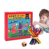 弥鹿（MiDeer）儿童玩具桌面游戏棒亲子互动桌游-小猪搭木棍