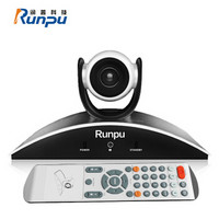 润普 Runpu RP-N10-1080 USB视频会议摄像头/高清会议摄像机设备/软件系统终端