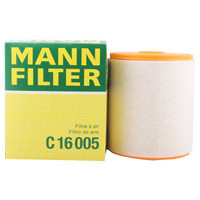 曼牌滤清器 曼牌（MANNFILTER）空气滤清器空气滤芯空滤C16005/C16005M辉昂奥迪A6L进口奥迪A6/A7