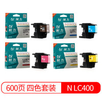 耐力(NIKO)N LC400 四色墨盒套装 (适用兄弟 MFC J430W/825DW/625DW/J6710DW/J6910DW)
