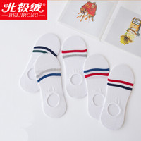 北极绒隐形男士船袜短袜防脱防滑运动袜子男春夏季薄透气浅口男短袜 条纹款 隐形袜5双装