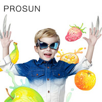 保圣（prosun）儿童太阳镜 酷炫卡通儿童镜高清偏光护目眼镜 PK2005 D70镜框深蓝/镜片灰片镀蓝膜