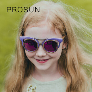 保圣（prosun）儿童太阳镜 高清太阳墨镜可爱圆框偏光镜 PK2032 D50镜框珠光紫/镜片灰底紫REVO