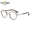 CHARMANT/夏蒙眼镜框 GA系列男女款古铜色圆框钛金属光学眼镜架 GA38012 WG 49mm