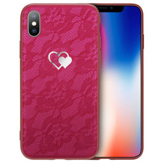 优加 苹果iPhonex/xs手机壳 苹果10保护套 全包防摔创意蕾丝软壳 酒红色