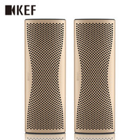 KEF MUO 迷你蓝牙音箱礼品套装 淡金色一对 赠立体连声线 无线蓝牙 便携式扬声器 高解析 同轴共点音响/音箱