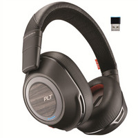 缤特力（Plantronics）8200UC 无线蓝牙办公耳机耳麦 会议电话/高清通话/黑