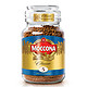 Moccona 纯咖啡粉 经典低因冻干速溶黑咖啡 100g *5件