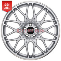 BBS RX-R款式汽车轮毂 德国原装进口 10x19英寸 亮光银色 宝马3系5系X1X3X83