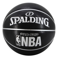 斯伯丁SPALDING NBA比赛篮球耐磨黏手控场lanqiu蓝球76-250Y