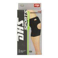 红双喜(DHS)全面型韧带防护膝运动护具男女士113均码(单只装)