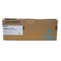 理光（Ricoh）SP C250C型蓝色墨粉盒硒鼓 适用SP C250DN机型