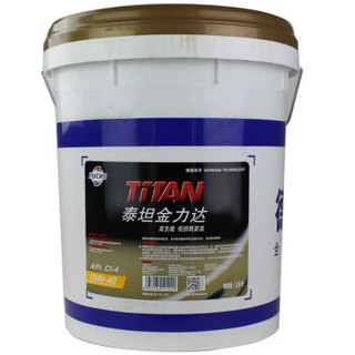 福斯（FUCHS）金力达柴油机油 15W-40 CI-4级 18L汽车用品