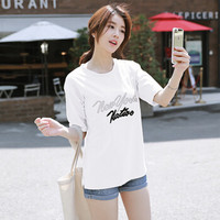 LAXJOY 朗悦  夏季新款韩版修身短袖T恤圆领套头字母刺绣上衣 LWTC182215 白色 S