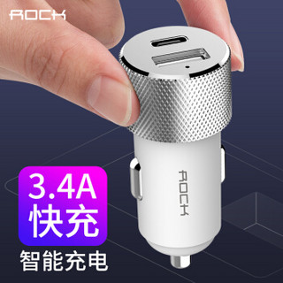 洛克（ROCK）车载充电器一拖二单口输出5V/3A双USB车充点烟器汽车手机车充 白色