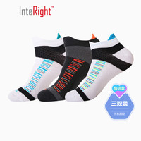 INTERIGHT男士 排汗防臭 保护脚踝 跑步健身必备 短筒运动袜 3色3双盒装