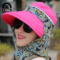 艾可娃（IKEWA）ZYM0037 遮阳帽女夏太阳帽子可折叠帽户外沙滩帽凉帽女 枚红色