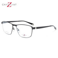 CHARMANT/夏蒙眼镜框 Z钛系列男款黑色全框Z钛光学眼镜架 ZT19857 BK 55mm